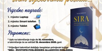 ( VIDEO) Mreža mladih organizuje takmičenje o životopisu Muhammeda a.s.