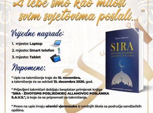 ( VIDEO) Mreža mladih organizuje takmičenje o životopisu Muhammeda a.s.