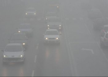 Tokom noći magla u većem delu Srbije