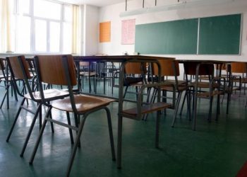 OD DANAS ZA STARIJE OSNOVCE I SREDNJOŠKOLCE NASTAVA ONLAJN! Ministarstvo otklonilo dilemu – evo kako će se učenici OCENJIVATI!