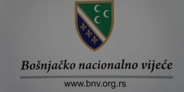 BNV: Smanjenje budžeta će ugroziti opstanak i rad nacionalnih saveta