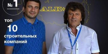 Numan Nuca Bajramović oslobođen svih optužbi