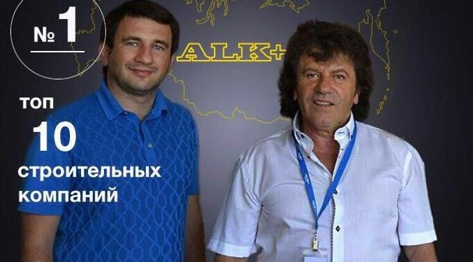 Numan Nuca Bajramović oslobođen svih optužbi