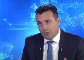 Zaev: Bugarski veto najveći poraz za EU i velika nepravda