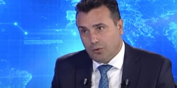 Zaev: Bugarski veto najveći poraz za EU i velika nepravda