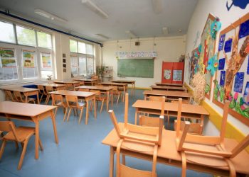 SVI ĐACI PRELAZE NA ONLAJN! Zbog velikog broja zaraženih, do 1. decembra, biće zatvorene sve škole u OVOM GRADU