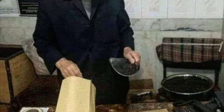 Vaga mora da bude tačna