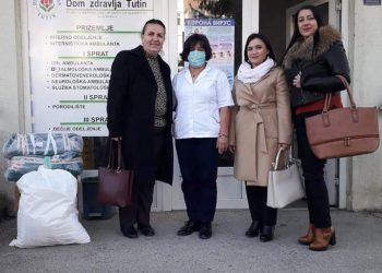 Organizacija žena SDA Sandžaka ogranak Tutin posjetila je odjeljenje ginekologije u Tutinu