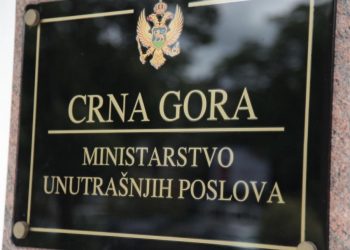 Terzić povukao kandidaturu za ministra unutrašnjih poslova