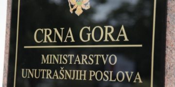 Terzić povukao kandidaturu za ministra unutrašnjih poslova