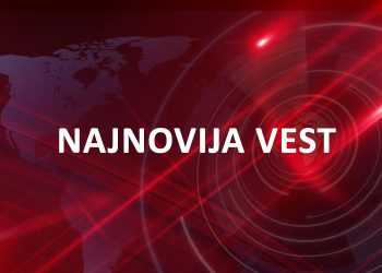 NAJCRNJI DAN U SRBIJI! Dramatičan porast broja novozaraženih, NIKAD VIŠE UMRLIH od početka epidemije