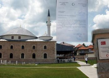 SKANDALOZNO: SPP U SJENICI ISKLJUČILA GRIJANJE U DŽAMIJI SULTAN VALIDE, ZATO ŠTO NE PRIPADA IZUS