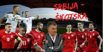 Hoćemo pobedu