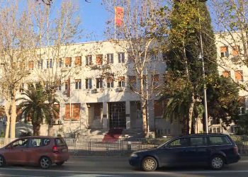 Sednica o novoj Vladi Crne Gore odložena za 2. decembar