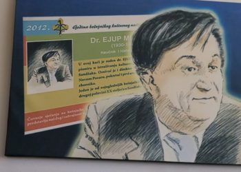 U Tutinu će biti održano prvo takmičenje u besjedništvu