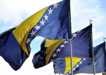 U FBIH 25. NOVEMBAR NERADNI DAN