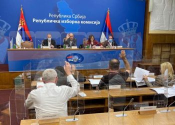 RIK OPSTRUIŠE RAD BOŠNJAČKOG NACIONALNOG VIJEĆA