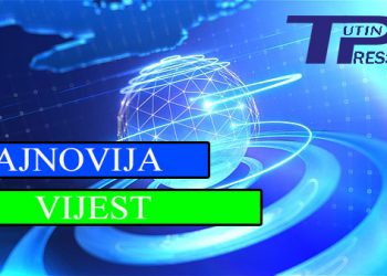 (KRIZNI ŠTAB UŽIVO) Zaraženo još 3.499 osoba, PREMINULO 17 LJUDI!