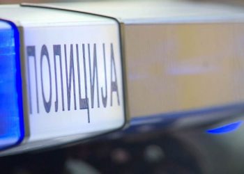 Tutin: Šesnaestogodišnjak uhapšen zbog pokušaja ubistva