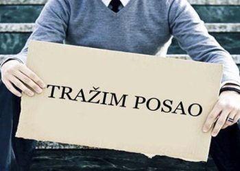 PADA RAMPA NA ZABRANU ZAPOŠLJAVANJA KOD DRŽAVE Šest godina se za svako radno mesto tražilo odobrenje, a sada posao u javnom sektoru može uz samo jedan USLOV