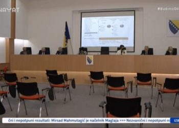 CIK OTVORIO ISTRAGU ZBOG IZBORNIH NEPRAVILNOSTI U SREBRENICI