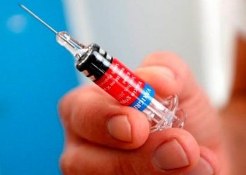PRVA TURSKA VAKCINA PROTIV COVID 19 SPREMNA ZA UPOTREBU