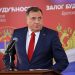 DODIK IMA OBOSTRANU UPALU PLUĆA ALI SE OSEĆA DOBRO: Konzilijum lekara Srpske zasedao sa doktorima iz Srbije i inostranstva!