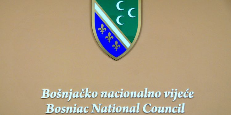 OSMA REDOVNA SJEDNICA BOŠNJAČKOG NACIONALNOG VIJEĆA