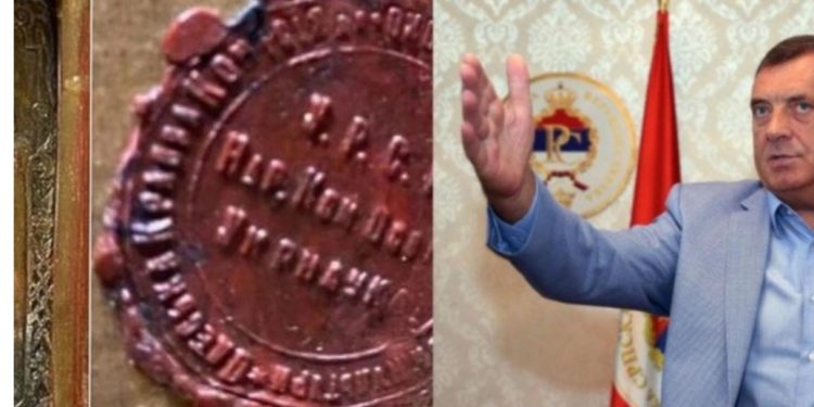 Ruski stručnjaci otkrivaju kako je zapravo ukrajinska ikona stigla u Bosnu i Hercegovinu