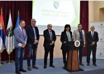 BNV USPJEŠNO U 2020. GODINI