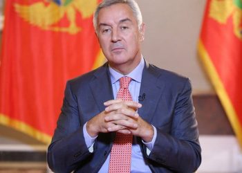 Kabinet Đukanovića: Sastanak, a ne spoljnopolitičke konsultacije