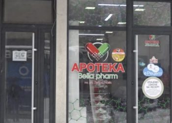 (VIDEO) Snabdevenost apoteka u Tutinu na zadovoljavajućem nivou