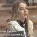 (VIDEO) SELMA KUČEVIĆ U SKUPŠTINI SRBIJE O PROBLEMIMA SA STRUJOM U SANDŽAKU