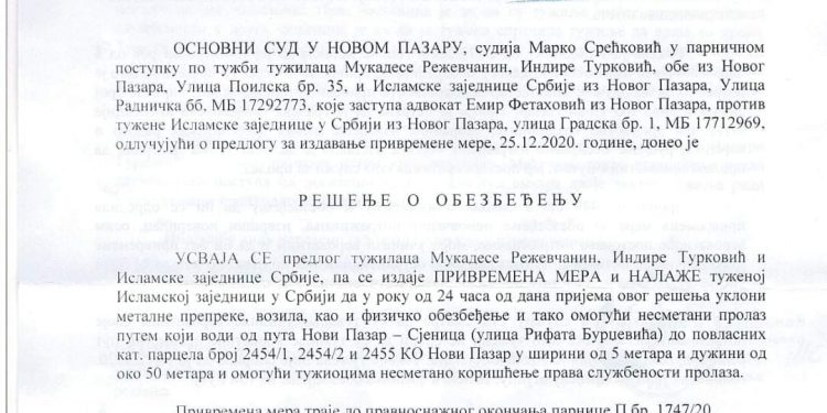 ??? ???????? ? ?????? ???????? ????????? ?????? – ?????????? ???? ????Š?? ? ????????