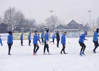 Prva prozivka fudbalera Novog Pazara u 2021.godini.