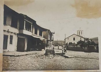 NOVI PAZAR  Mehane i Hanovi