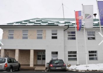 Opština Sjenica da prestane sa diskriminacijom Bošnjak