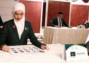 Muslimanka prva na svijetu: Emma Alam iz Pakistana pobjednica na Svjetskom prvenstvu u pamćenju
