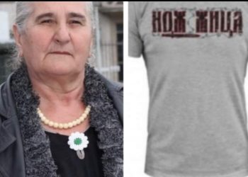 SUBAŠIĆ O MAJICAMA S NATPISOM “NOŽ, ŽICA”: NEMA LIJEKA ZA MRŽNJU