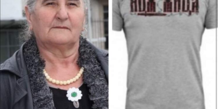 SUBAŠIĆ O MAJICAMA S NATPISOM “NOŽ, ŽICA”: NEMA LIJEKA ZA MRŽNJU