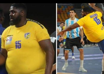 Ovo je pivot Konga: Na stranici SP-a piše da ima 89 kilograma