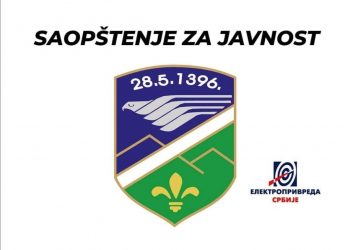 Saopštenje za javnost
