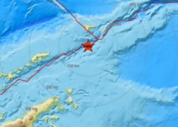RAZORNI POTRES MAGNITUDE 7,1: Za par minuta ih pogodio još jedan jačine 5,6, prve informacije iz Čilea