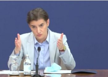 Premijerka O Investicijama U Novom Pazaru: “Izgradnja Infrastrukture Će Promeniti Perspektivu Ovog Kraja
