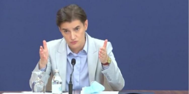 Premijerka O Investicijama U Novom Pazaru: “Izgradnja Infrastrukture Će Promeniti Perspektivu Ovog Kraja