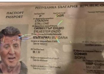 Uhapšeni Falsifikatori: Zaplijenjen Pasoš S Fotografijom Stallonea