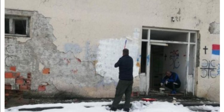 U Beranama prekrečeni uvredljivi grafiti
