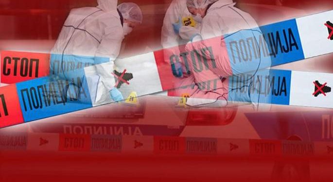 NESREĆNA SUDBINA UBIJENE ŽENE KOD SJENICE: Danas je trebalo da se sa decom vrati u Nemčku