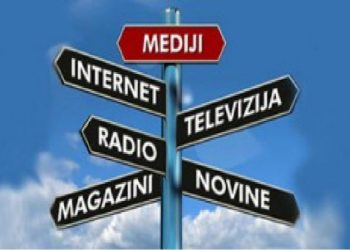 Novi Pazar: 37 medijskih projekata u trci