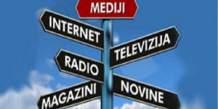 Novi Pazar: 37 medijskih projekata u trci